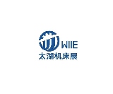 無錫太湖國際機牀及智能工業裝備產業展（秋季）
