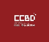 重慶建築及裝飾材料展-重慶建博會