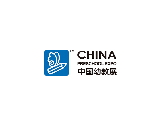 上海學前教育及裝備展覽會-中國幼教展