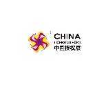 上海國際品牌授權展-中國授權展