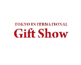 日本東京禮品展秋季