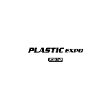 日本東京高性能塑料展覽會-高分子展