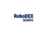 日本名古屋機器人展覽會