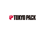 日本東京包裝展覽會