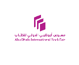 中東阿布扎比圖書展覽會ADIBF