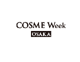 日本大阪美容、化妝品展覽會