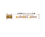 日本東京咖啡茶及餐飲展覽會