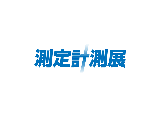Japan Measuring Technology Expo