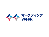 Japan Marketing Week Osaka - Promotional Products & Gifts Exhibition