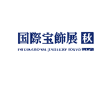 日本橫濱珠寶首飾鐘錶展覽會（秋季）