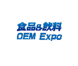 Japan Osaka Food & Beverage OEM Supporting Exhibition