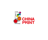 中國（廣東）國際印刷技術展覽會