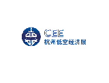杭州國際低空經濟（無人機）博覽會