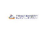 寧波國際體育用品展覽會