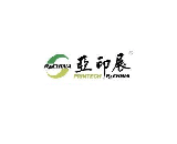 珠海亞洲打印機、辦公設備及耗材展覽會