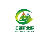江西國際綠色礦業博覽會