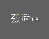 鄭州設計周