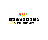 China (Beijing) International Pet Health Exhibition