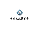 中國鹽業全產業鏈博覽會-無錫鹽業展