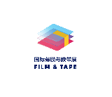 越南河內薄膜與膠帶展覽會