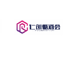 中部（武漢）糖酒食品博覽會