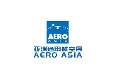 珠海亞洲通用航空展