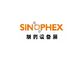 China (Wuhan) International Pharmaceutical Equipment Exhibition