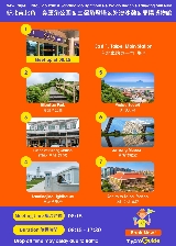 臺灣東北角+宜蘭一日遊｜預訂前必睇5個選品要點！