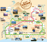 福岡機場領！別府巴士1日券實測｜選迷你/廣域券唔使hea✨