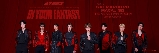 2026ATEEZ世界巡回演唱會【IN YOUR FANTASY】澳門站