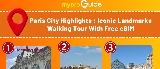巴黎經典地標徒步遊｜含免費eSIM！預訂前必睇3個選品貼士✨