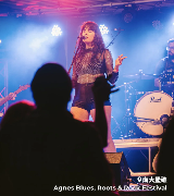 二月昆士蘭州多個城市活動日歷📅請查收！