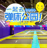 資訊圖片