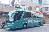 粵港直通巴陽江陽春站點地址及車票班次列表
