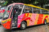 香港將軍澳東港城到深圳灣跨境直通巴士時刻表圖片