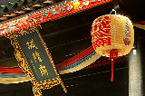 雲浮一日遊篇:輕松打卡禪意小鎮