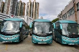 粵港香港荃灣到台山巴士班次時刻表