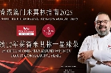 8½ Otto e Mezzo BOMBANA-米其林一星餐廳