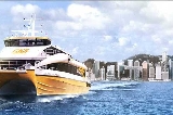 中港城碼頭船期表