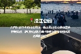 🇰🇷韓國|去首爾必打卡的九個景點