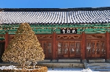 楓雪共舞五臺山：韓國秋日紅葉與初雪交織的全攻略