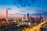 廣州塔遊玩全攻略:一文在手,暢玩無憂