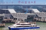 【船班公告】中山客運港臨時停航公告2025年7月19-20日