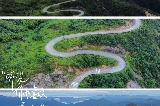廣東第一峰：雲海、溫泉與天然氧吧，藏著都市人逃離喧囂的自然秘境