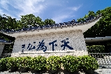 2025中山自由行｜孫中山故裏旅遊區，追尋偉人足跡全攻略