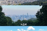爬完廣州白雲山N次，無痛登頂zui全攻略！