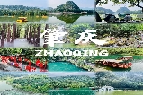 2025肇慶必打卡的9個寶藏景點!本地人私藏攻略來啦~