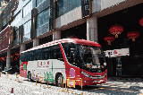 港澳快線香港牛頭角下邨到港珠澳大橋澳門口岸車票班次時刻表