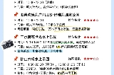 🌊佛山玩水勝地Top5！遛娃團建降溫