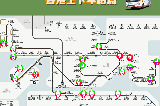 去看演唱會？應援專線發車時間速查！劉德華 / 鄧紫棋 / 權誌龍 / NCT 場次安排